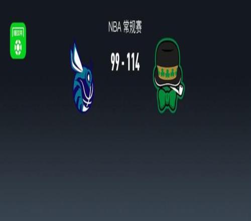 德甲对决多,特蒙德连败,法兰克福三,赢彩网,彩票平台,彩票投注,数据分析,精准预测