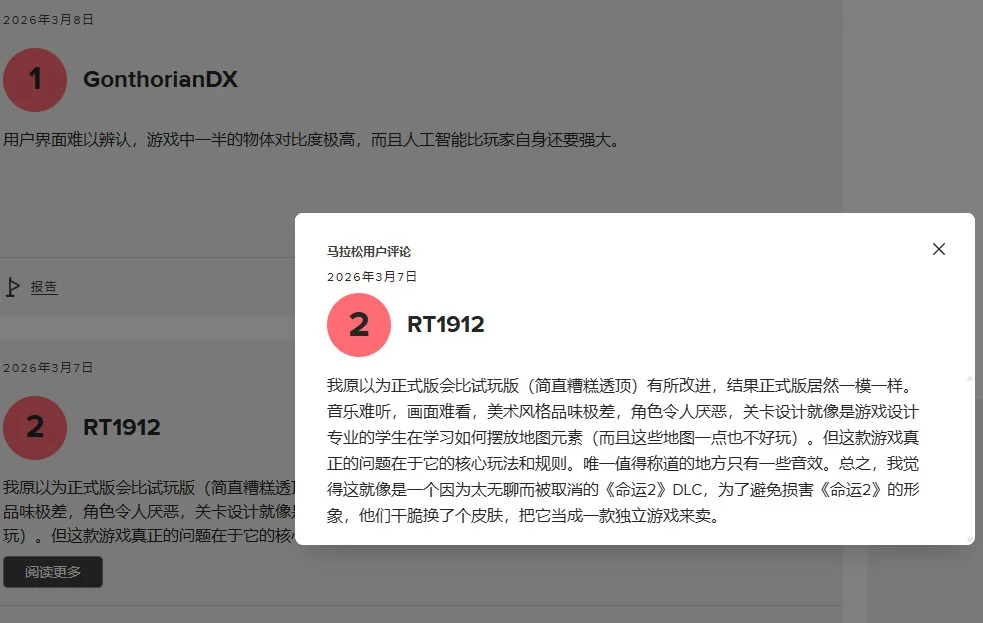 篮球赛事分,老鹰,尼克斯专家,赢彩网,彩票平台,彩票投注,数据分析,精准预测
