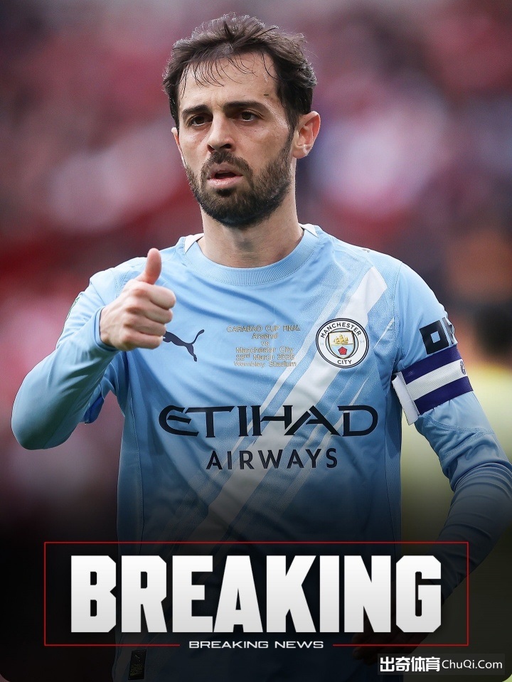 共启,之巅,北京决战,赢彩网,彩票平台,彩票投注,数据分析,精准预测