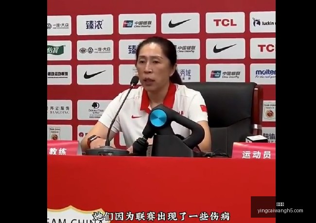 哈里凯恩加,盟拜仁,亿欧元转会,赢彩网,彩票平台,彩票投注,数据分析,精准预测