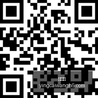 王者荣耀周,边热销,限量版周边,赢彩网,彩票平台,彩票投注,数据分析,精准预测