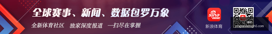 小米电竞手,性能强受好,赢彩网,赢彩网,彩票平台,彩票投注,数据分析,精准预测