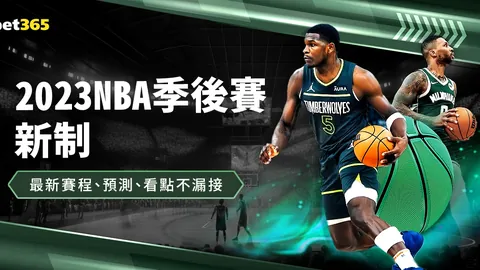 NBA热议│名嘴直言：詹姆斯对负面言论敏感，赞歌难动其心