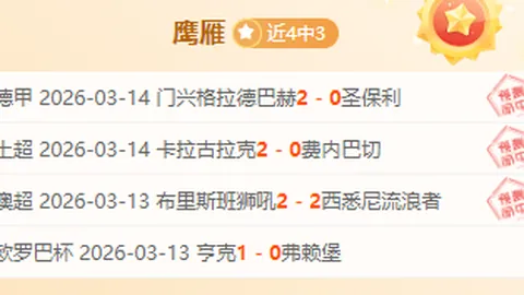 “亚运三人篮球赛分组结果公布，中国男女队首战对阵蒙古与日本”