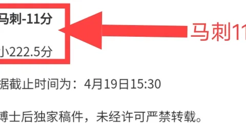 大乐透2026095期专家分析，中奖秘诀揭晓