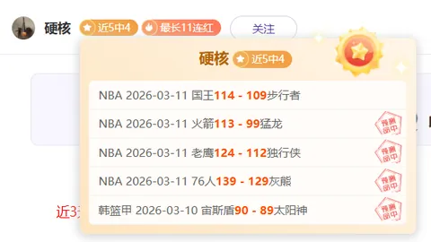 《希勒解析：利物浦困境引唏嘘，网红短剧逆袭爆款》