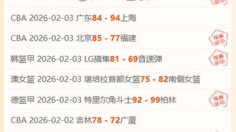 赢彩网突然官宣争议立刻出现引发关注