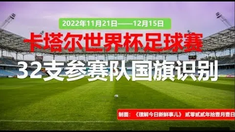 塞维利亚急寻纳瓦斯、拉莫斯级领袖精神领袖